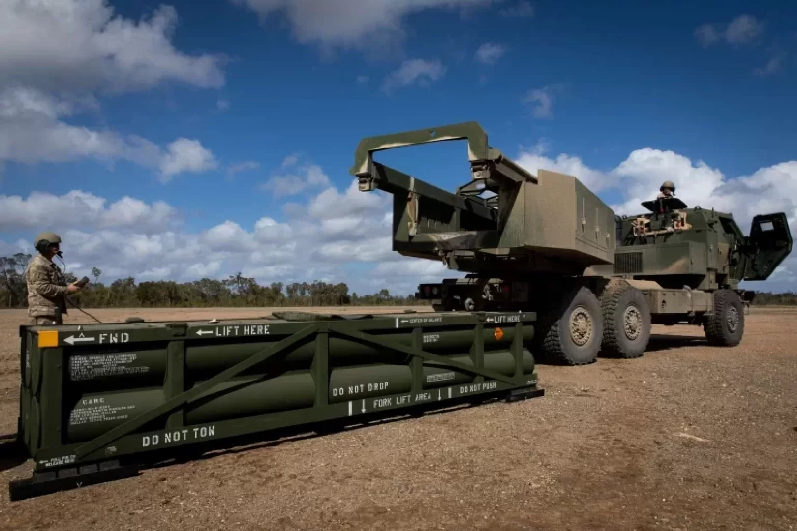 بيع صواريخ GMLRS و ATACMS الأمريكية للإمارات العربية المتحدة 