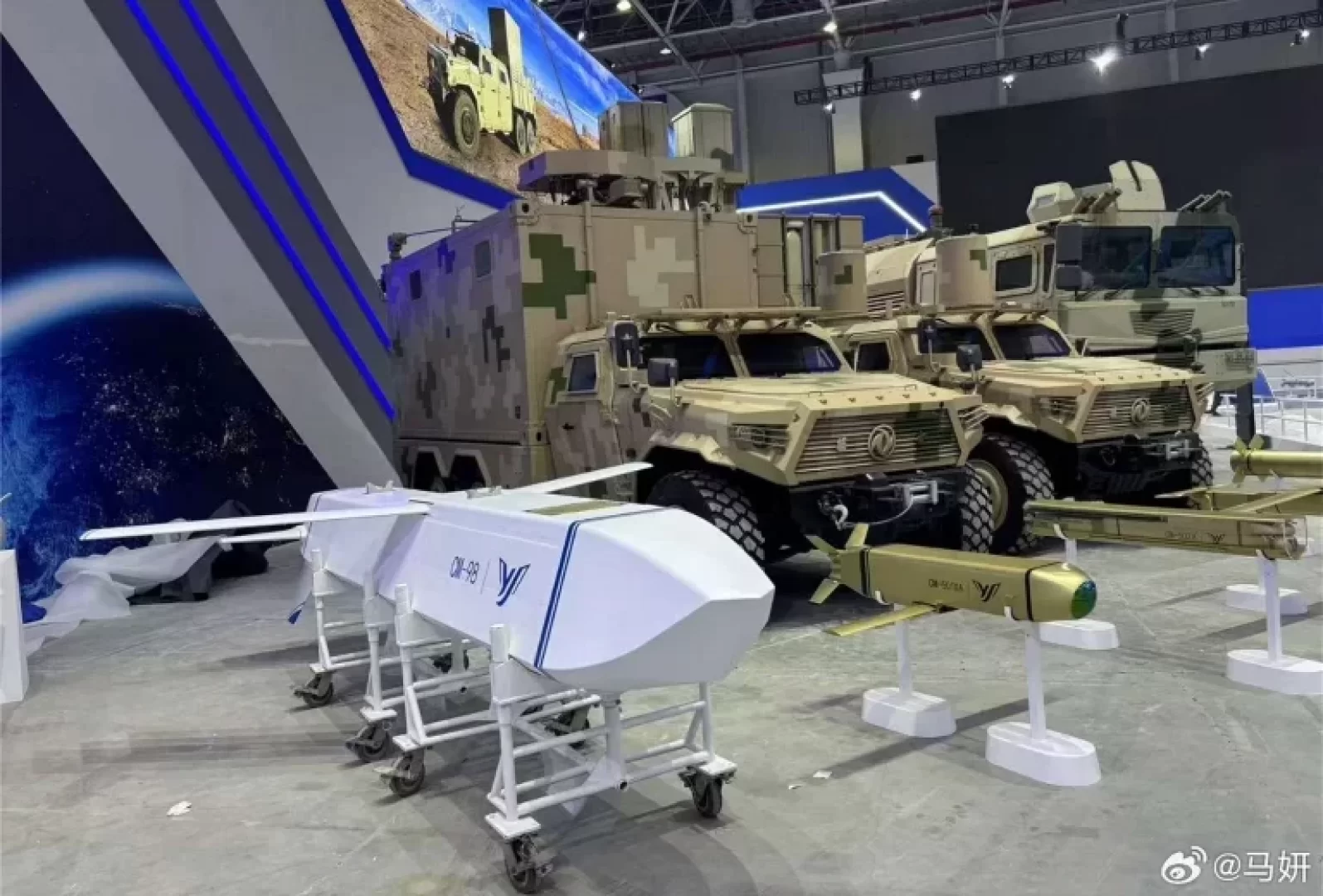 الصاروخ الشبح CM-98 الصيني الجديد