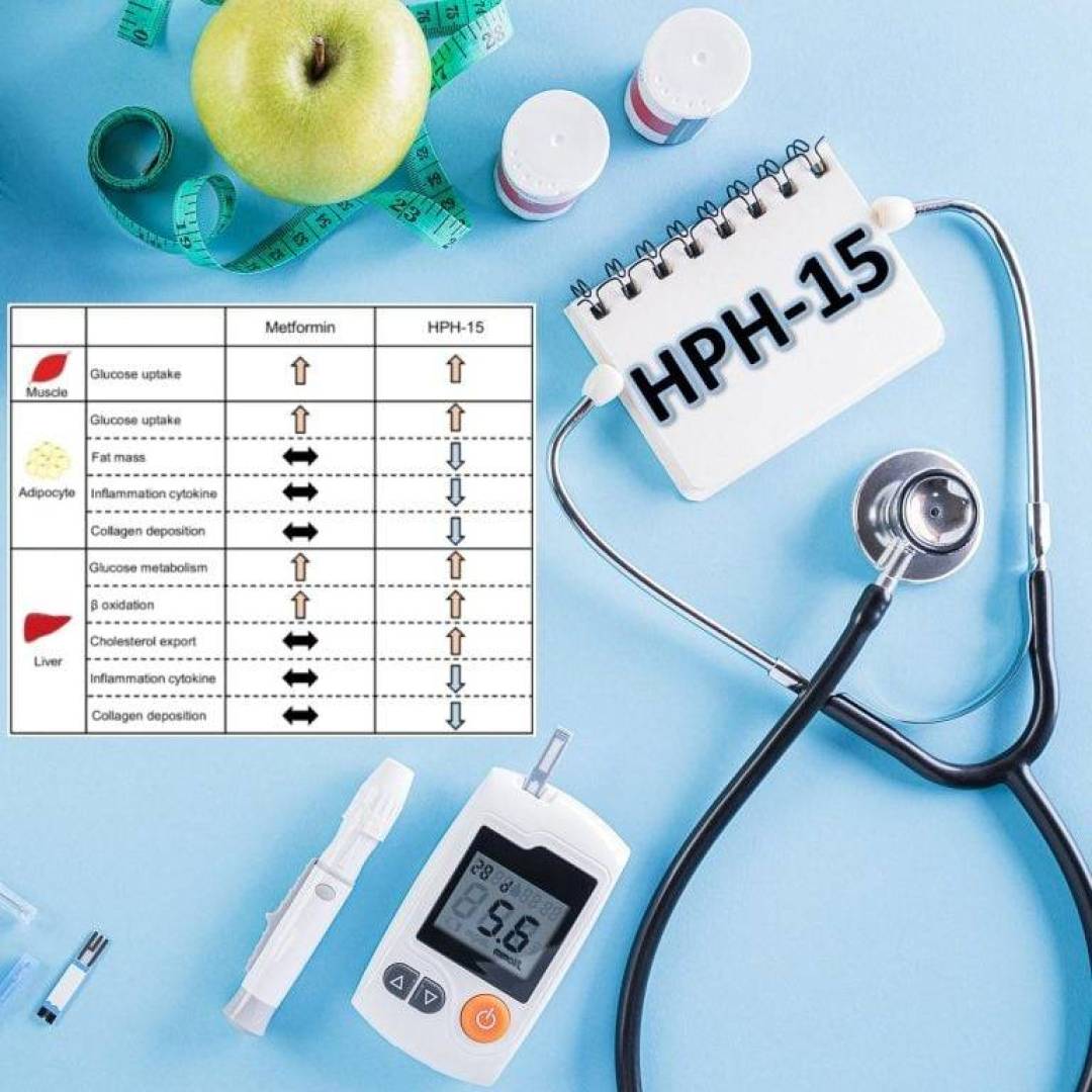 دواء HPH-15: الحل الأمثل لخفض السكر والدهون في الدم