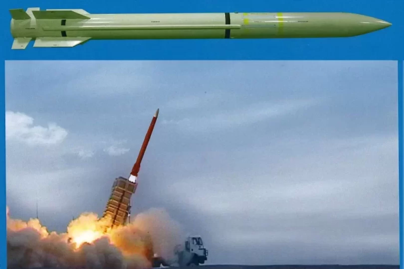 نظام الدفاع الجوي الإيراني AD-120 الجديد