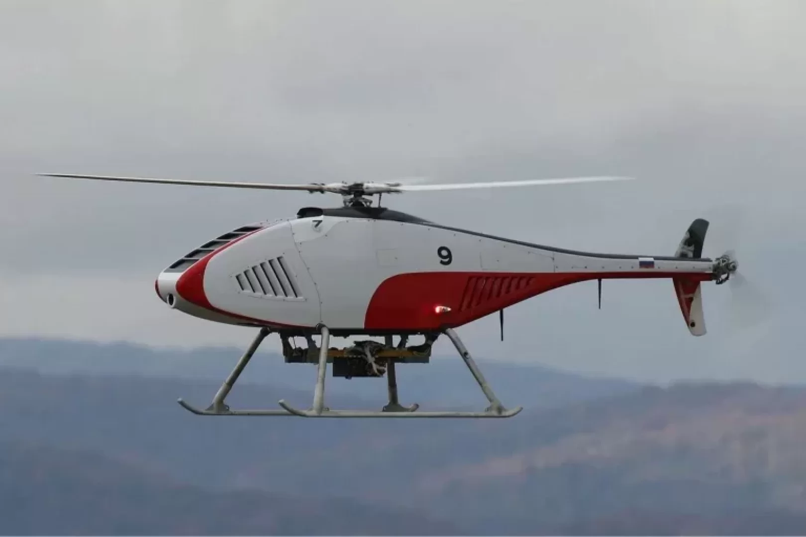 طائرة BAS-200 المُسيرة الروسية