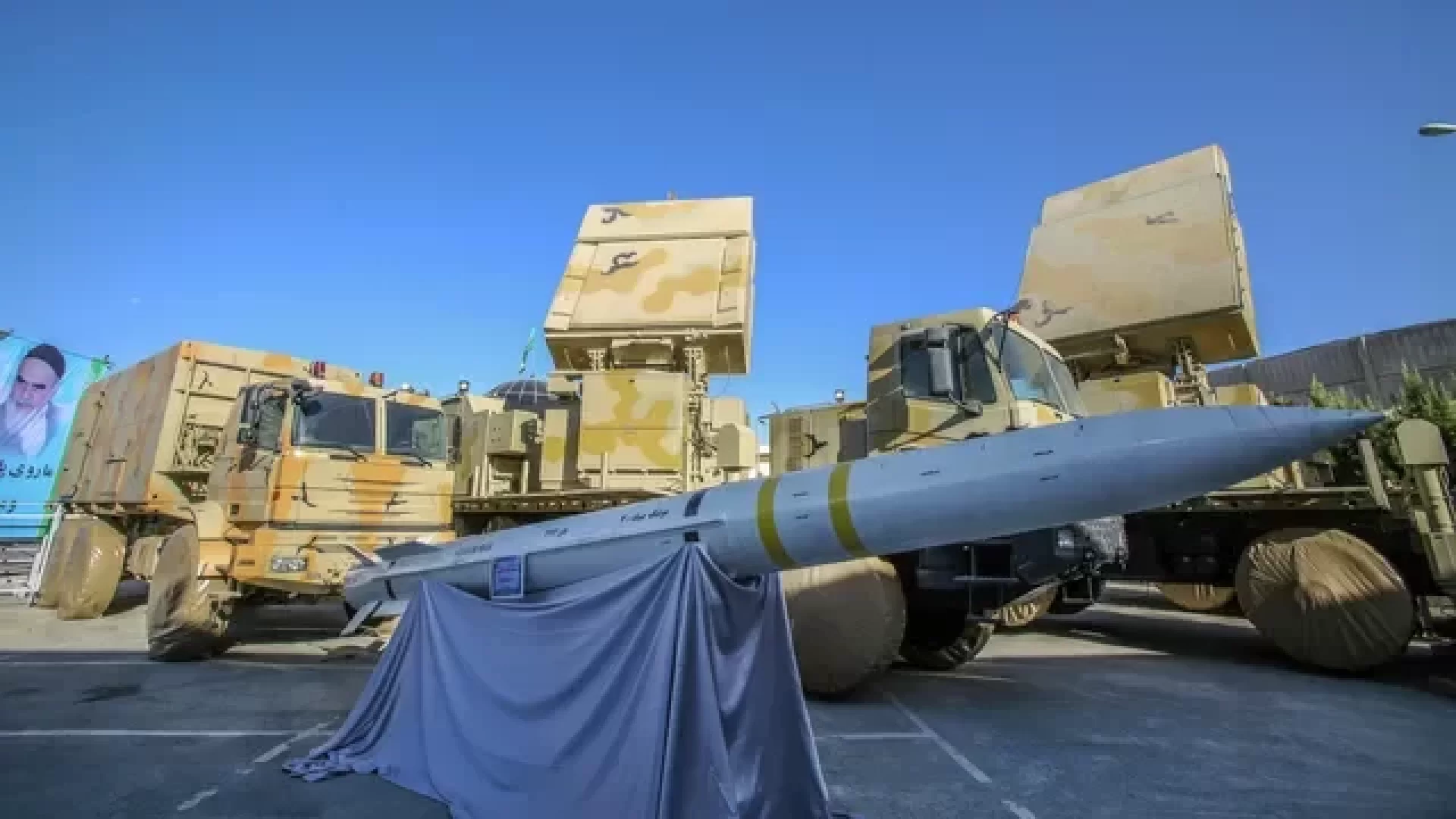 منظومة الدفاع الجوي الإيراني 