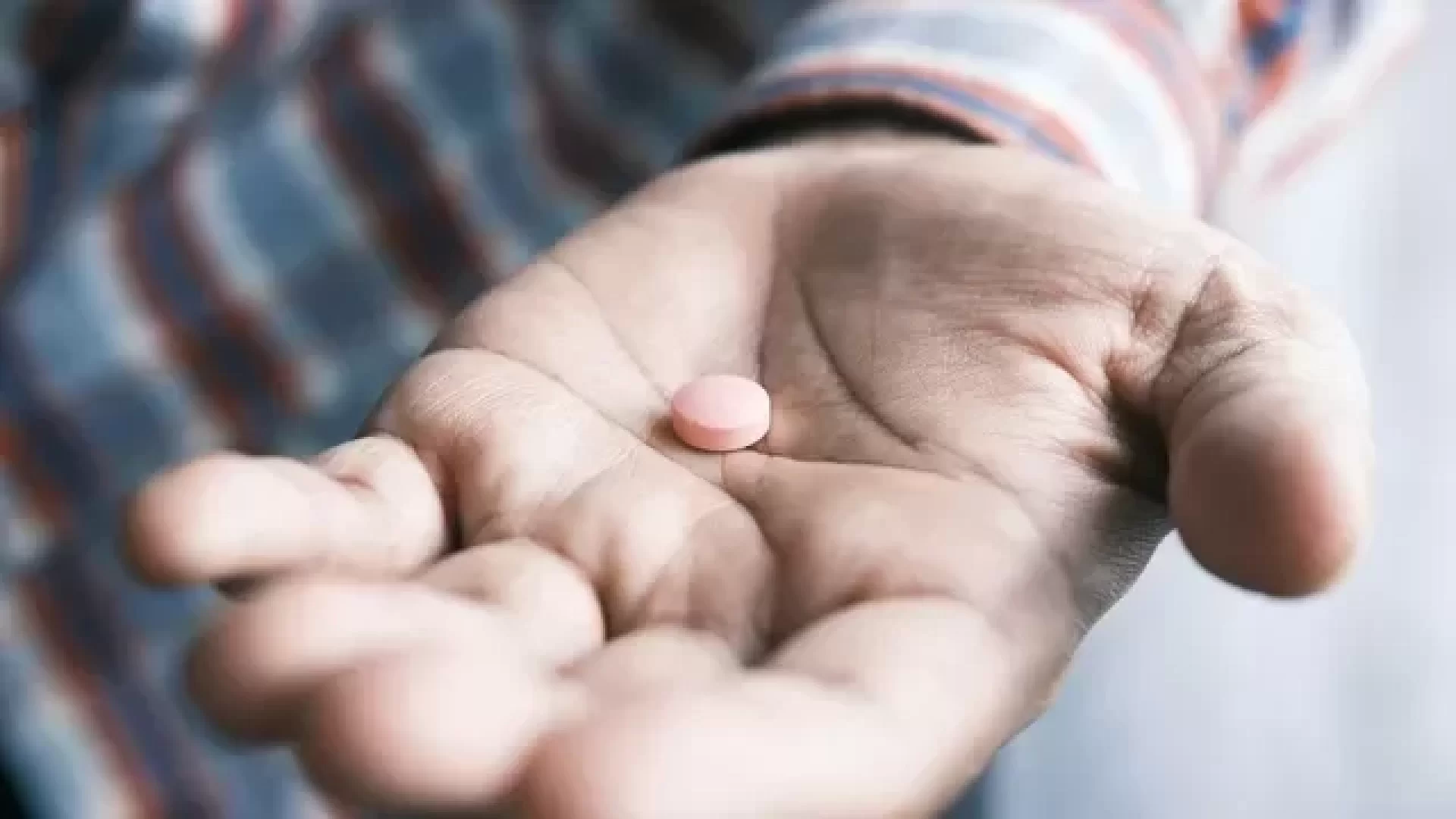 فوائد الإيبوبروفين