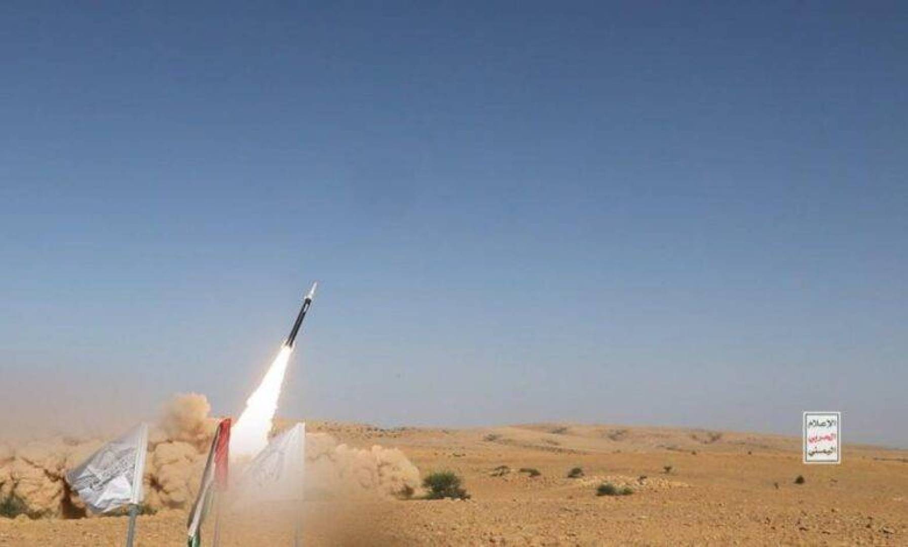 اليمن يفعل الحظر الجوي على الكيان ويستهدف مطار بن غوروين