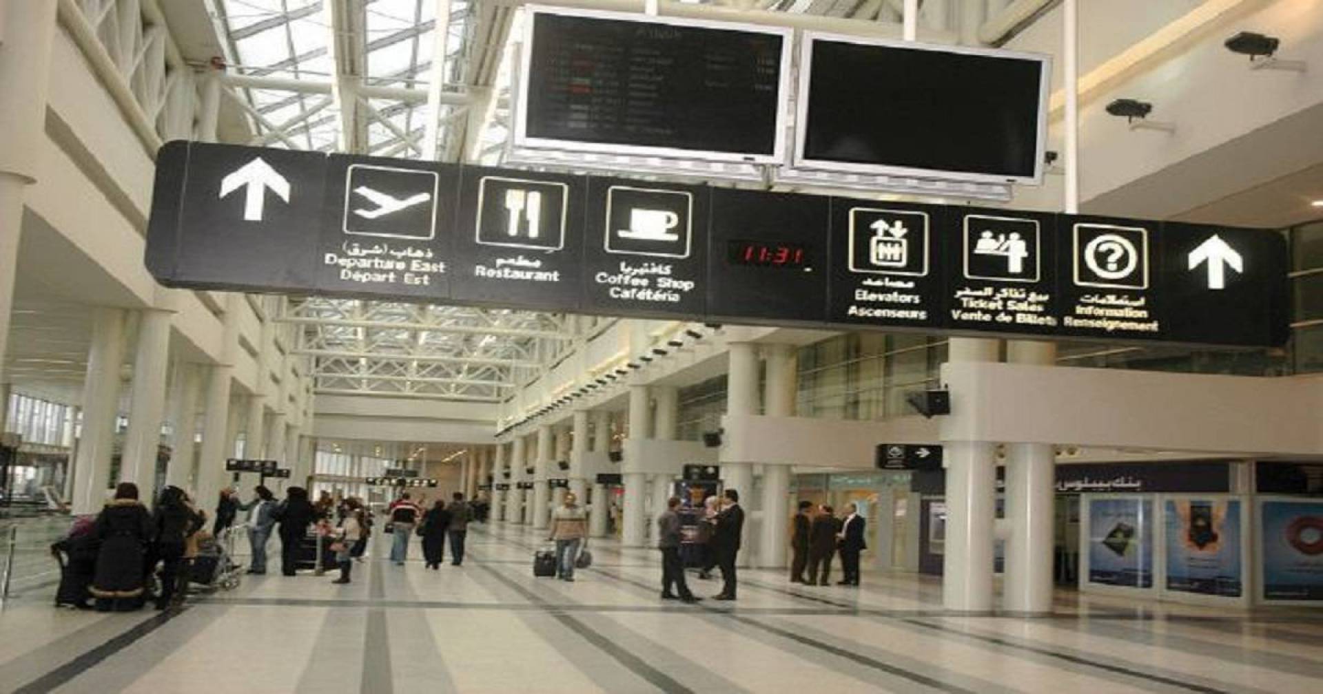 شرط لبناني على السوريين الوافدين إلى مطار بيروت تحت طائلة إعادتهم بذات الطائرة