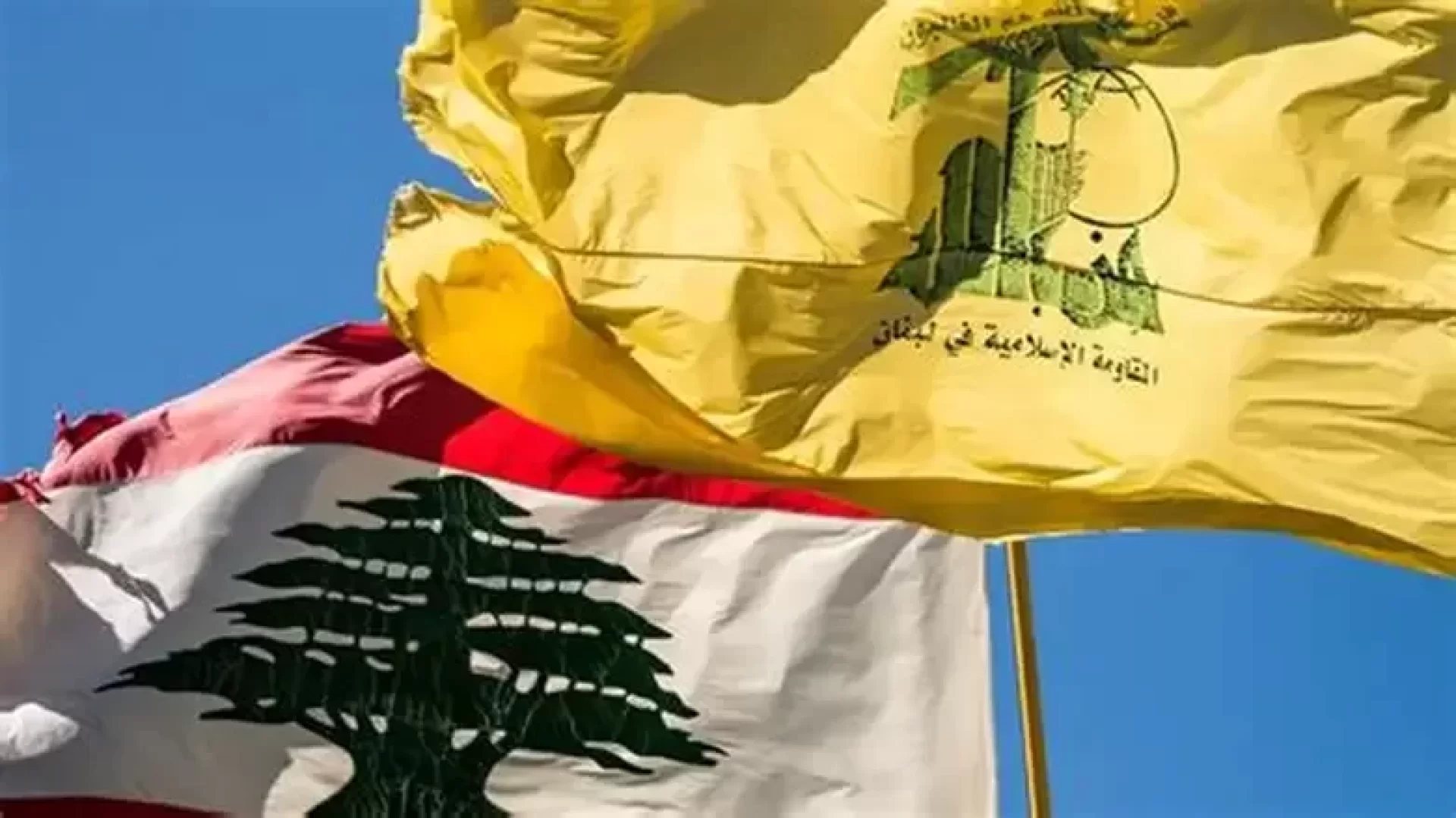 حزب الله يرد على قناتي العربية والحدث بشأن جهوزيته للتصادم مع الدولة