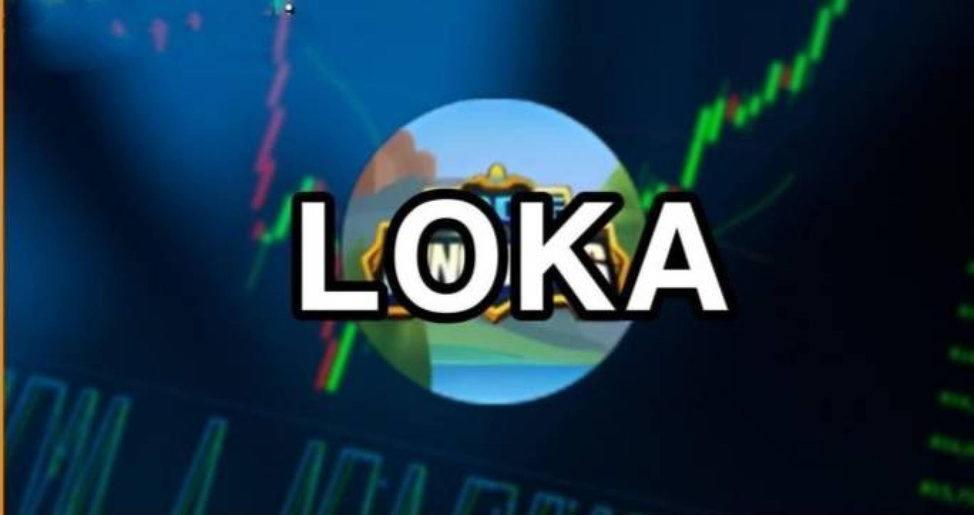 عملة LOKA تنفجر بـ600٪ في يوم واحد.. الحيتان تتحرك وبورصات كبرى تتدخل