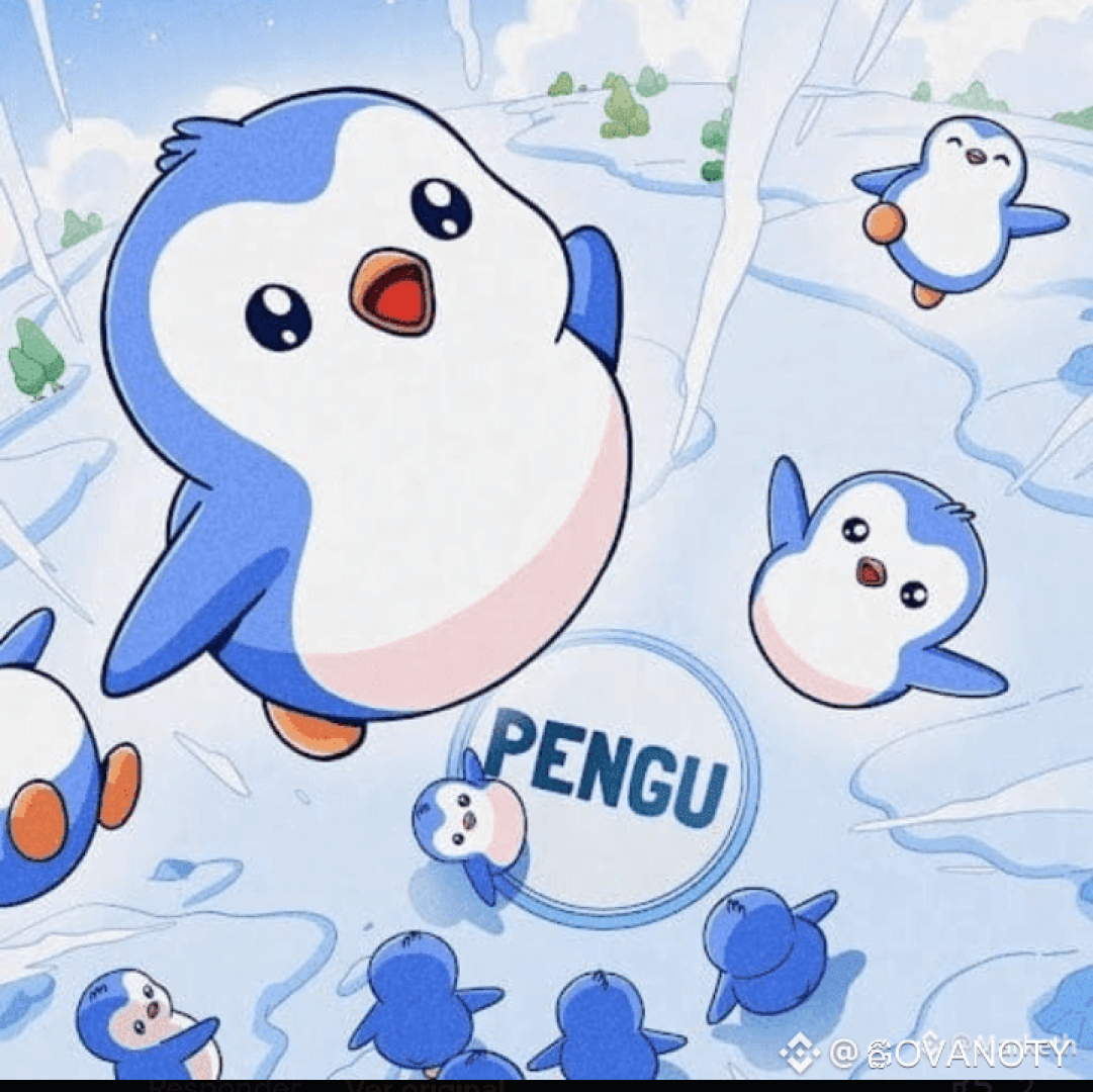 طائر البطريق يطير عاليا.. عملة PENGU تقترب من اختراق تاريخي