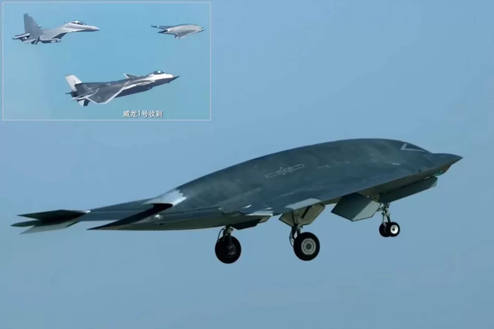 مقاتلات التنين تحلق معا.. الصين تكشف تحالف GJ-11 وJ-20 في مشهد جوي تاريخي (مصدر الصورة: Chinese Air Force)