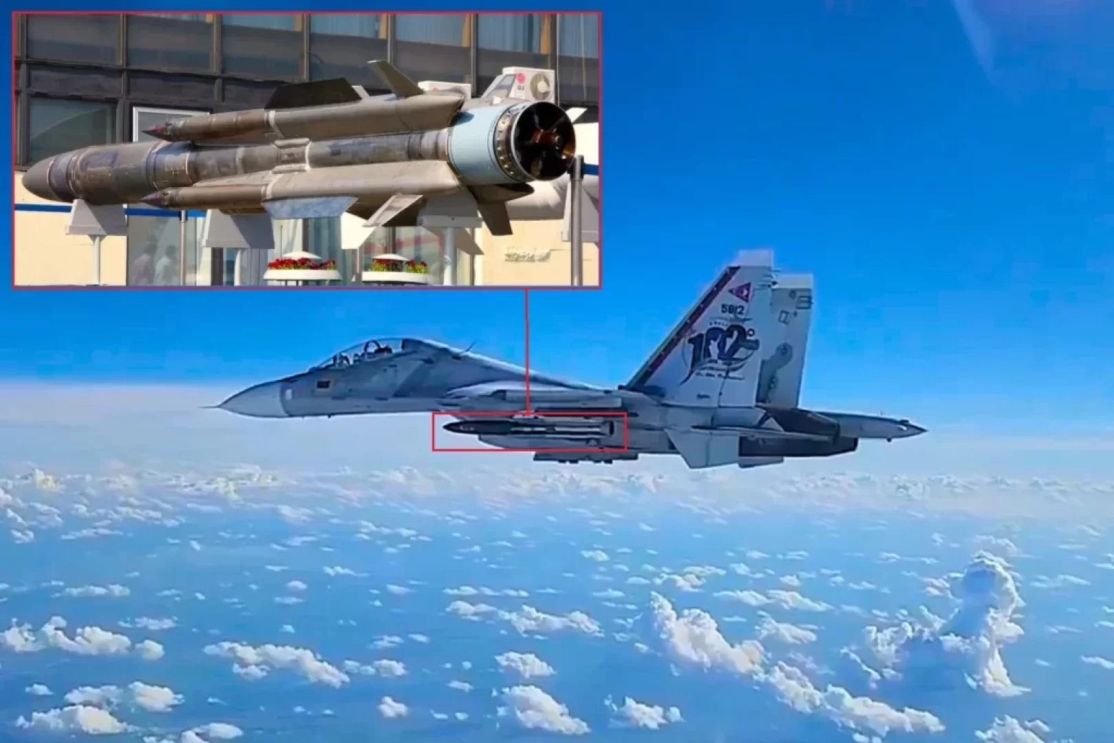 فنزويلا تتحدى واشنطن بمقاتلات Su-30 وصواريخ Kh-31 فوق الكاريبي (مصدر الصورة: X-account/@AnaliseGeopol & Vitaly Kuzmin)