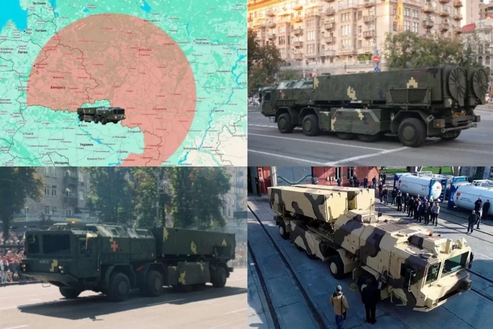 صاروخ سابسان الأوكراني يدخل المعركة ويقلب حسابات موسكو (مصدر الصورة: Wikimedia / Ukrainian MoD / Russian MoD)