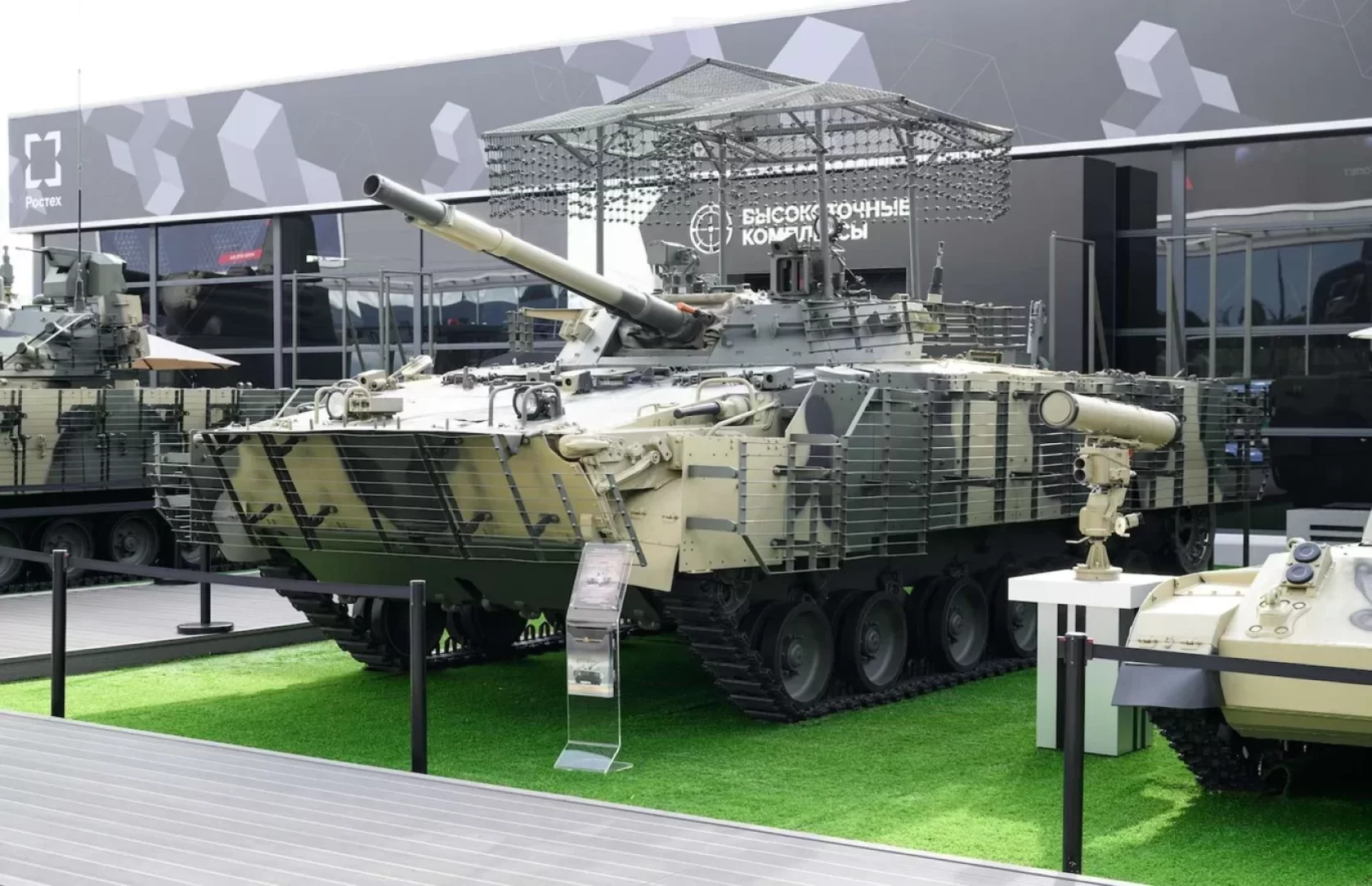 روسيا تطور عرباتها القتالية BMP-3 لمواجهة طوفان المسيرات في أوكرانيا (مصدر الصورة: Rostec)