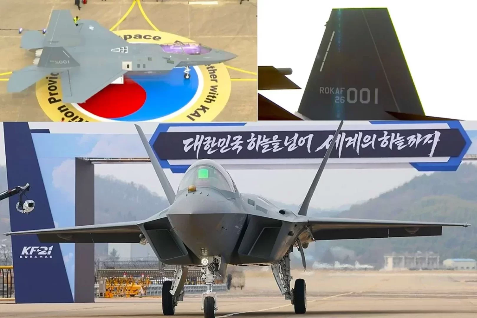 كوريا الجنوبية تدشن مرحلة الانتاج المتسلسل للمقاتلة KF-21 Boramae (مصدر الصورة: South Korean Media / Yonhap)