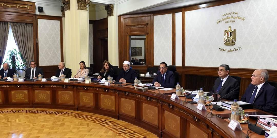 مصر.. مجلس الوزراء يستعرض الخطة القومية لمكافحة المخدرات