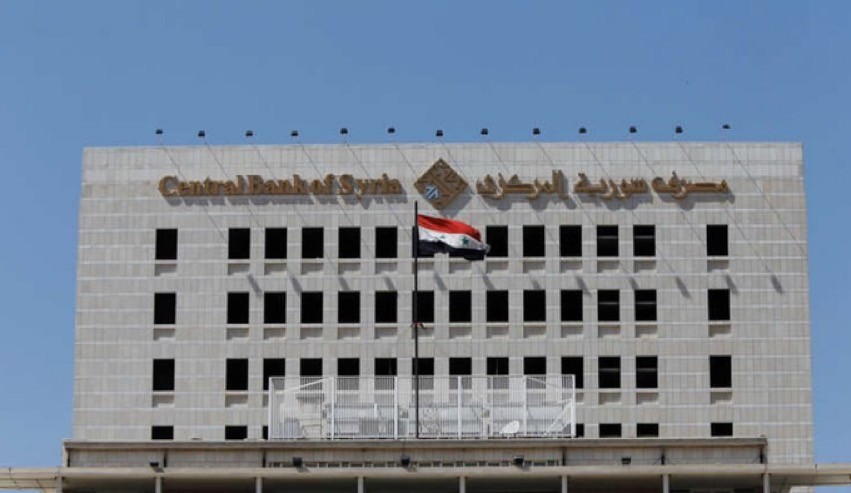 مصرف سوريا المركزي يكشف حقيقة القرارات الجديدة بشأن الدولار