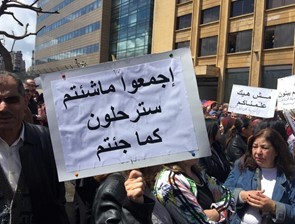 لبنان: إضراب عام واحتجاجات ضد المس بالرواتب والحريري:سنتخذ إجراءات صعبة