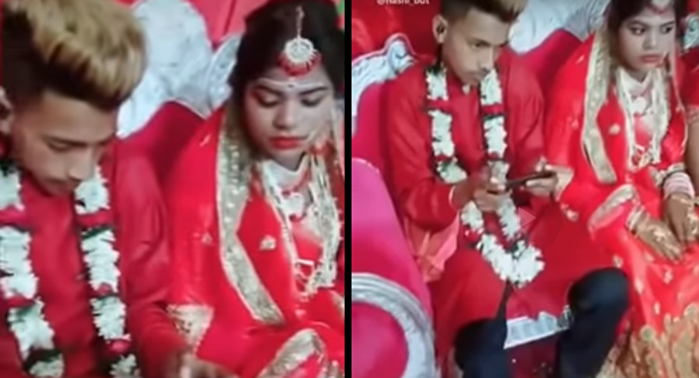 عريس يلعب 