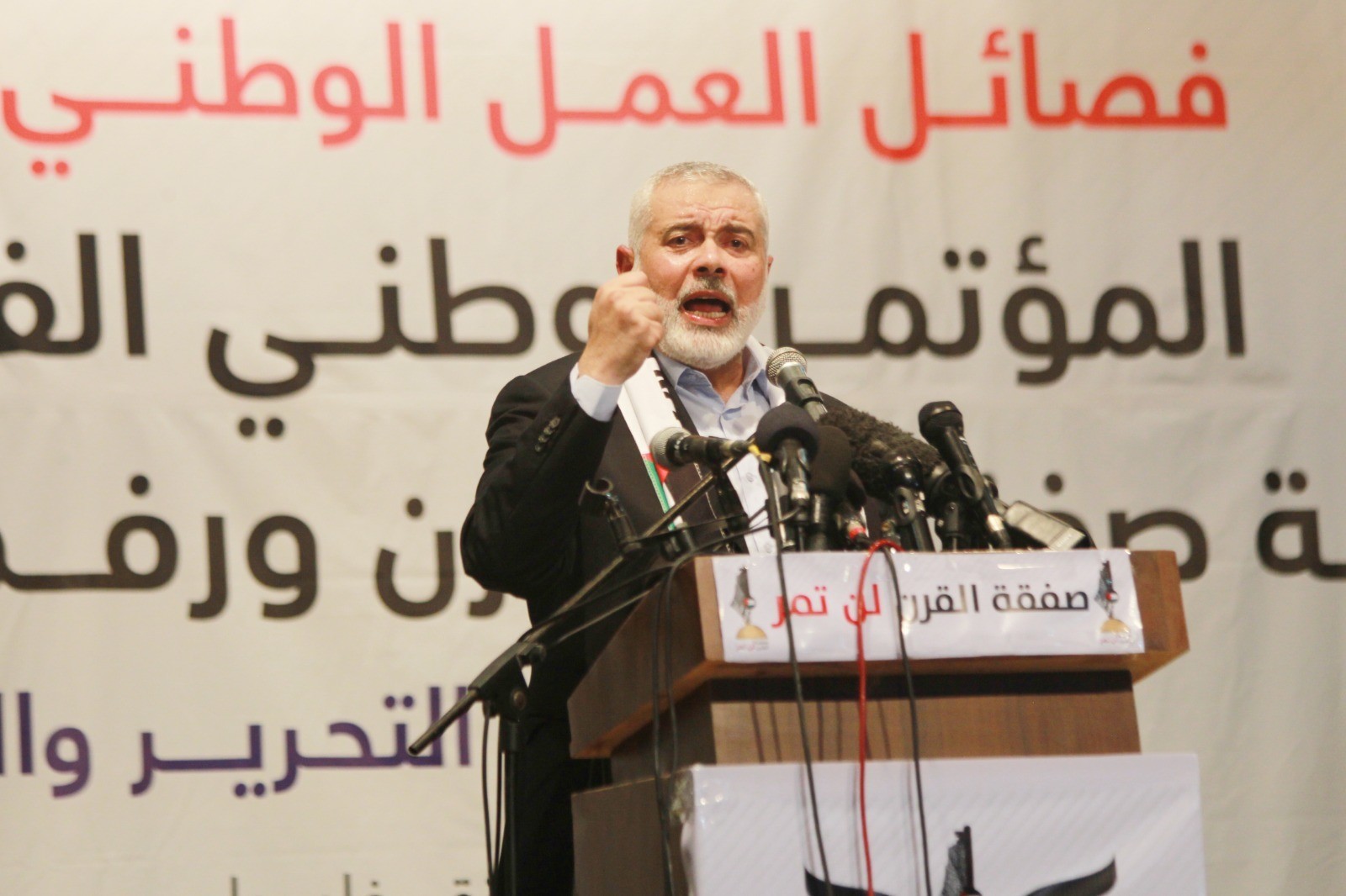 هنية لزعماء الخليج: فلسطين ليست للبيع وشكراً للبنان ودول المبادئ