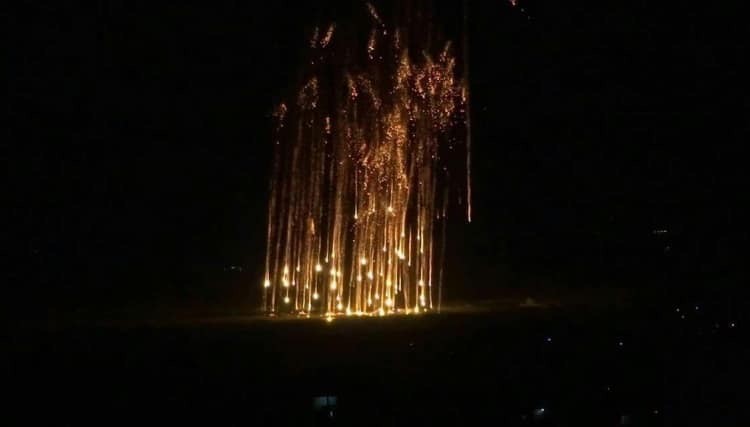 بعد 