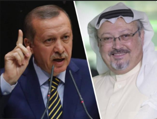 اردوغان يميط اللثام عن تفاصيل جديدة عن مقتل الصحفي خاشقجي