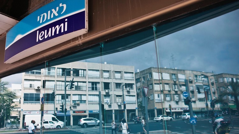 تعيين عربي مديراً لأكبر بنك إسرائيلي!