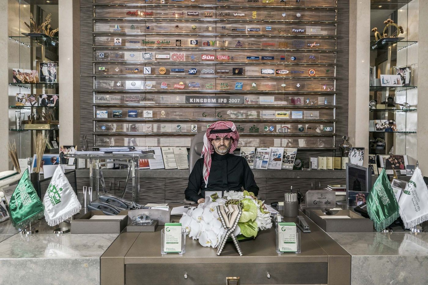 الوليد بن طلال