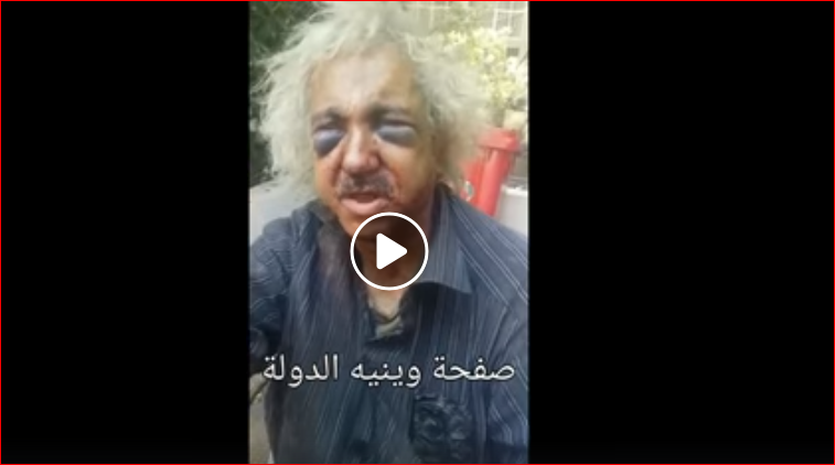 فيديو: اعتداء وحشي على مشرد مسن في بيروت!