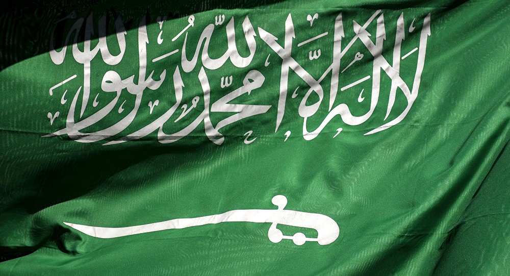 السعودية توضح حقيقة العلم المتداول عبر مواقع التواصل