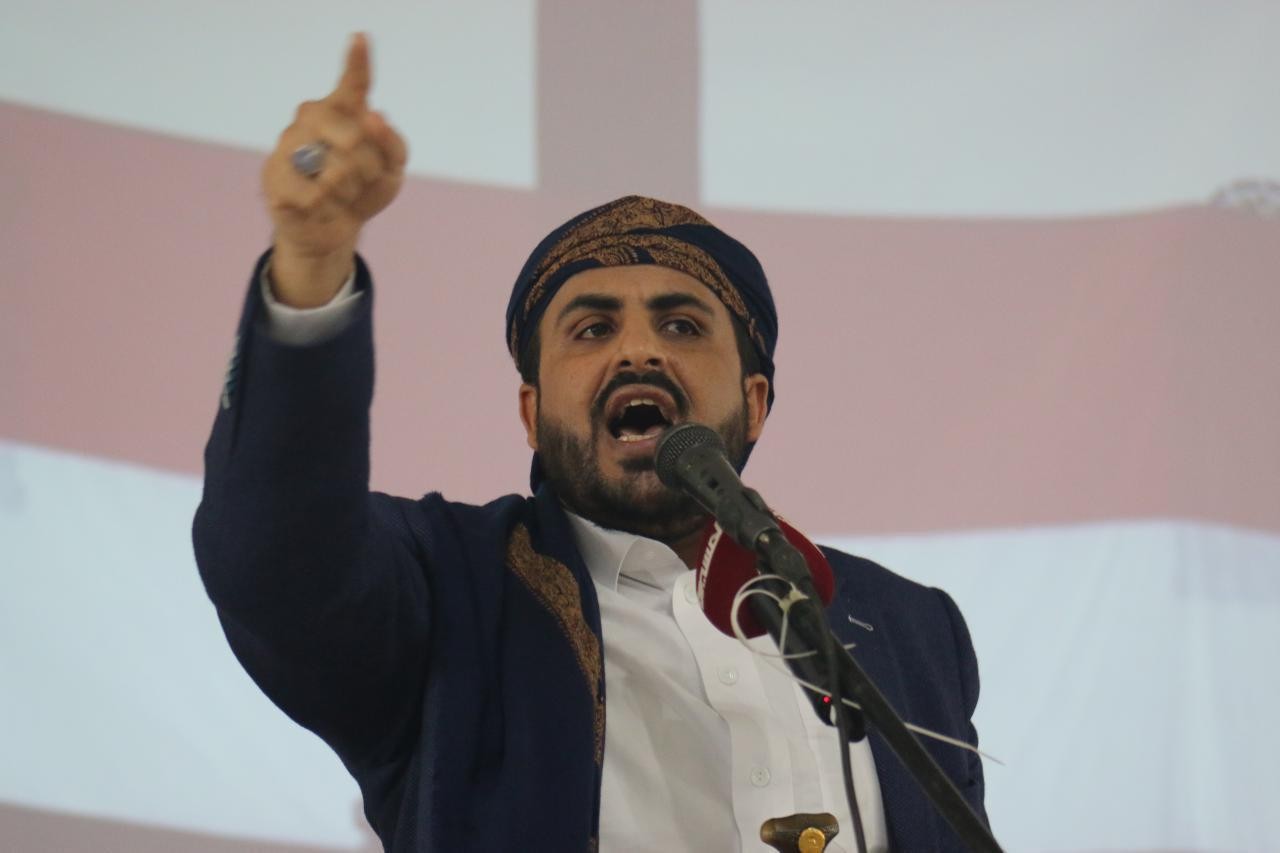 عبدالسلام: 