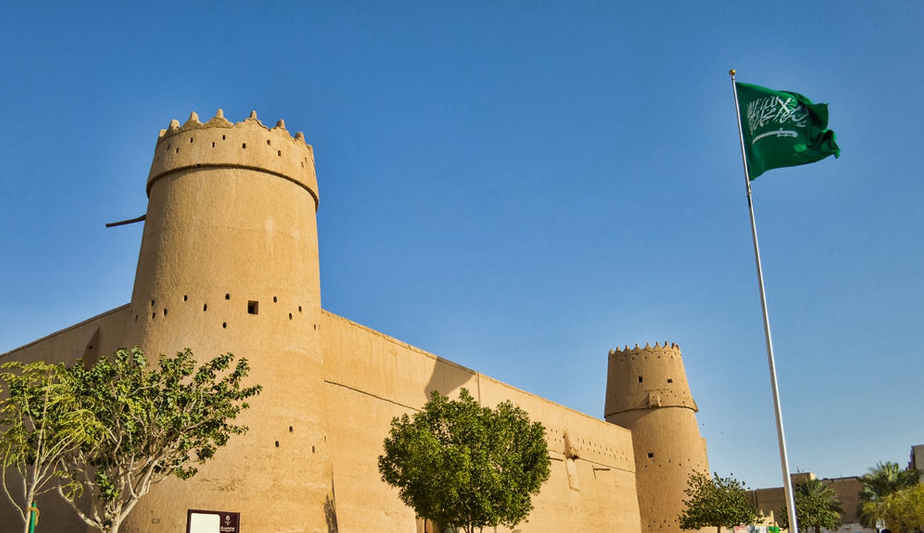 السعودية تعلن شروط الحصول على التأشيرة السياحية الجديدة