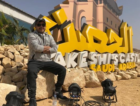 برنامج الحصن السعودي بقيادة نجم الكوميدية المصرية محمد هنيدي