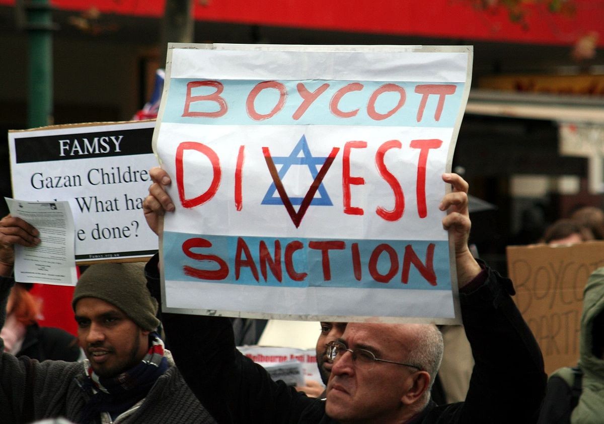 (BDS): نرفض شد الرحال إلى القدس لهذا السبب