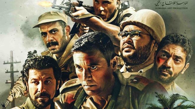 فيلم الممر يوثق لمرحلة تاريخية مهمة.. ادهش المتابعين العرب