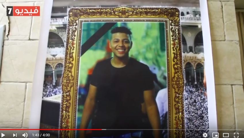 قتل محمود البنا على يد محمد راجح تتكرر.. مقتل أحمد على يد اسلام في القاهرة وهذه التفاصيل