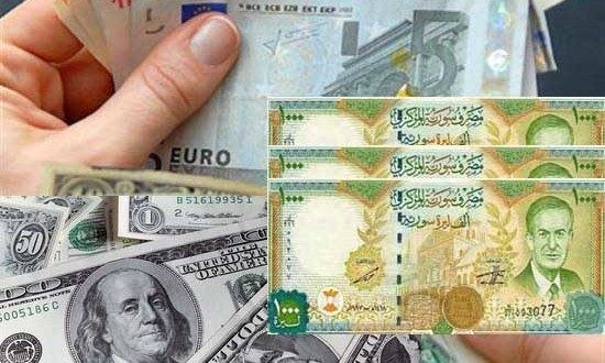 أسعار الدولار الأمريكي في سوريا اليوم الخميس 2020 1 2 سعر صرف