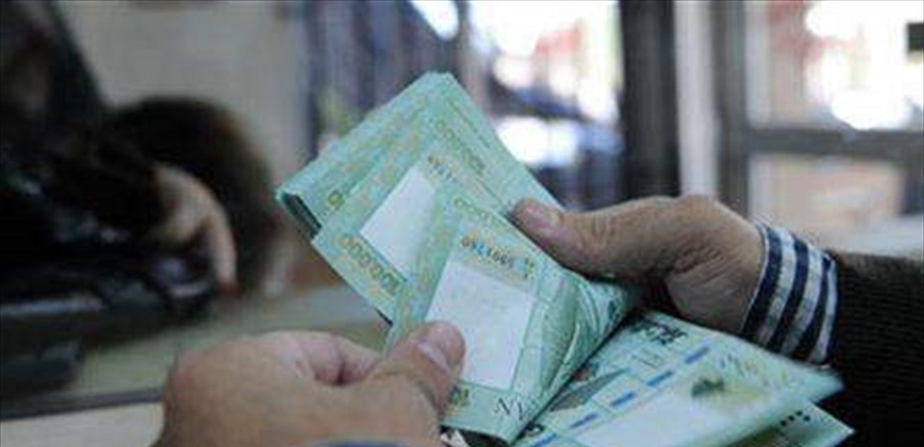 إليكم سعر الدولار اليوم في لبنان مقابل الليرة اللبنانية في السوق
