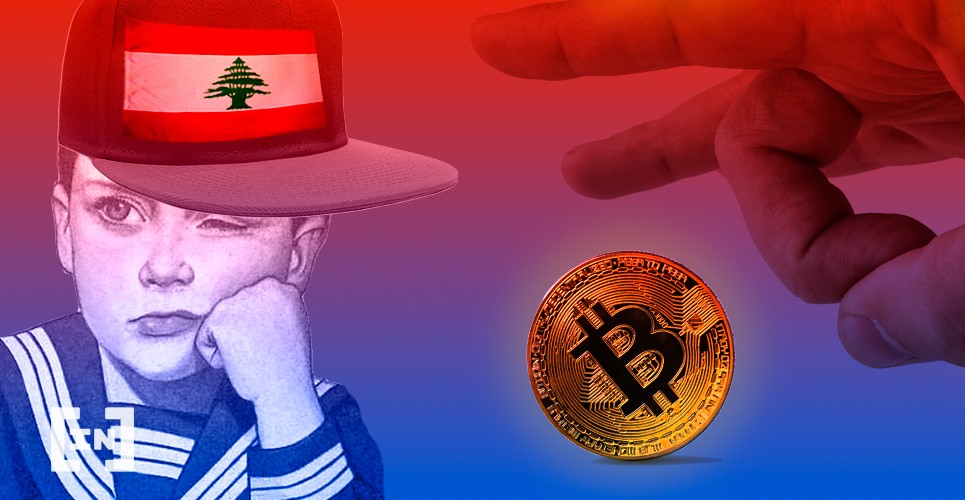 لتجاوز الأزمة الاقتصادية وتضييق المصارف.. هل يتجه المواطنين إلى العملة الرقمية؟
