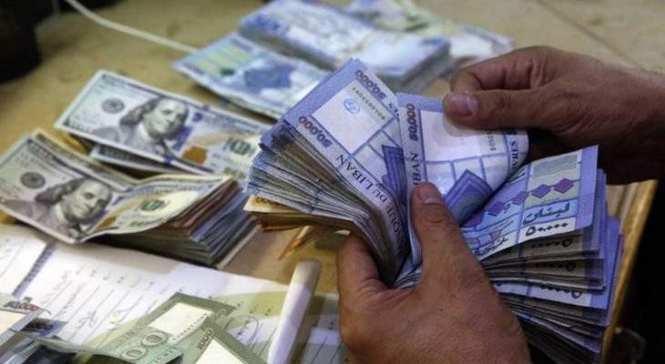 ارتفاع السندات الحكومية اللبنانية  إلى 1.6 سنت