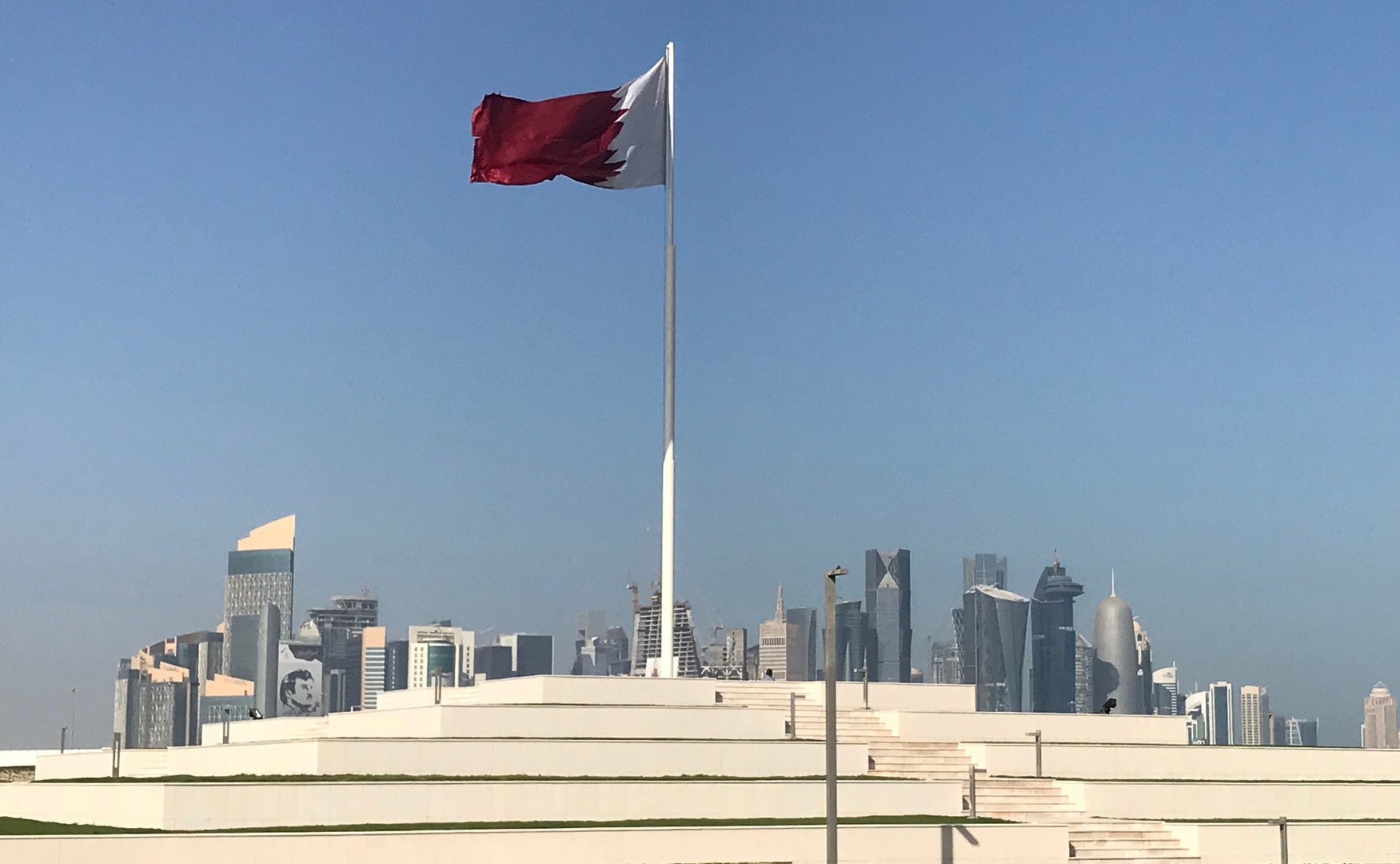 قطر تدين محاولة اقتحام السفارة الأمريكية في بغداد