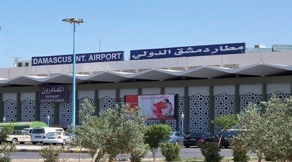 مطار دمشق الدولي