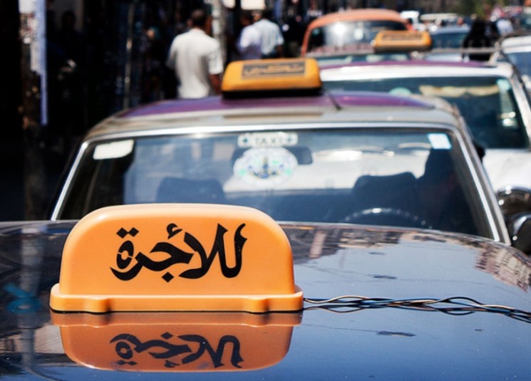 اتحاد النقل البري.jpg