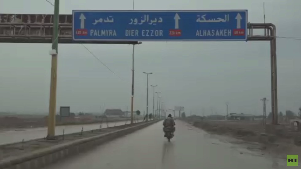 الطريق الدولي M4