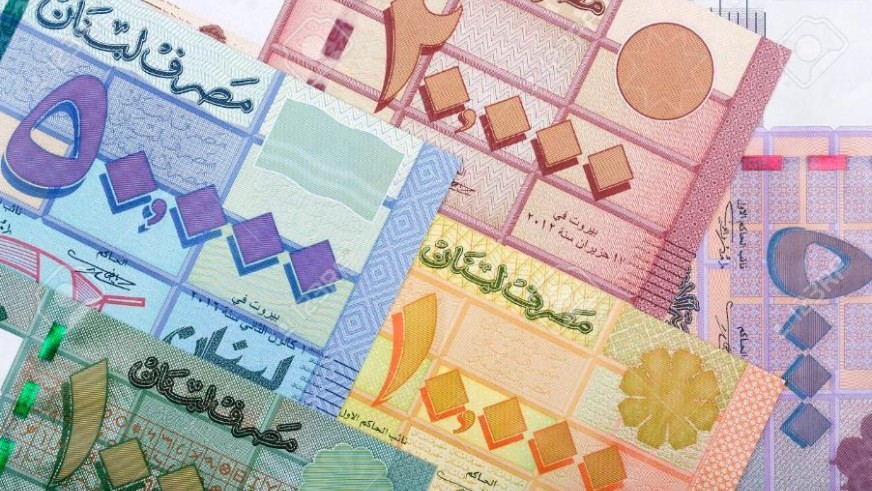 سعر الليرة اللبنانية مقابل الدولار في السوق السوداء