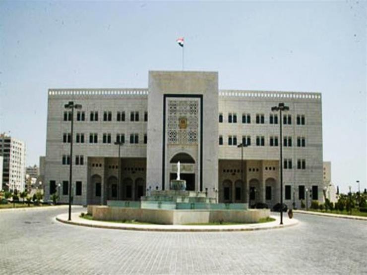 وزارة الخارجية والمغتربين في السورية
