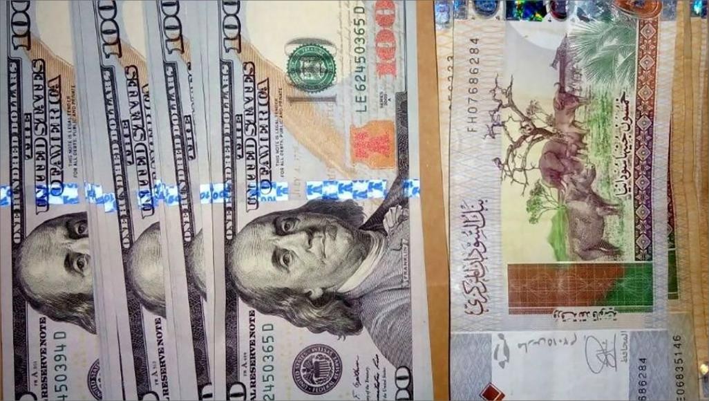 سعر الدولار في السودان