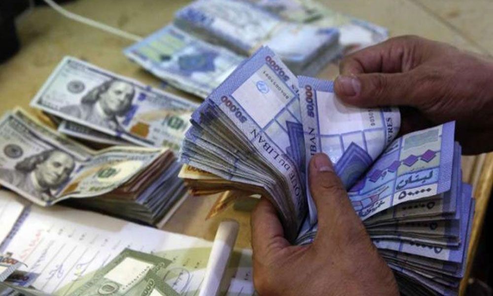 سعر الليرة اللبنانية مقابل الدولار في السوق السوداء