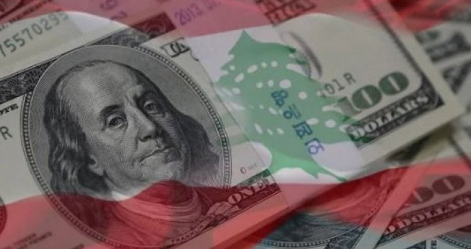 سعر الدولار في لبنان