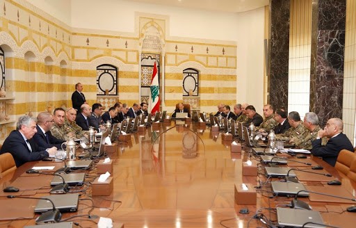 المجلس الاعلى للدفاع