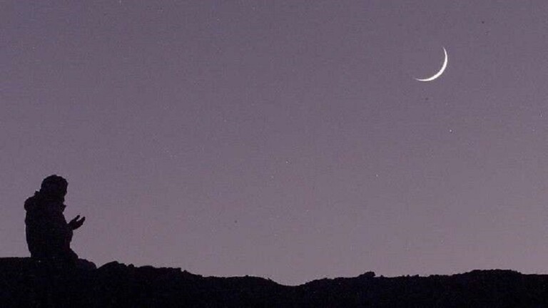 رمضان 2020