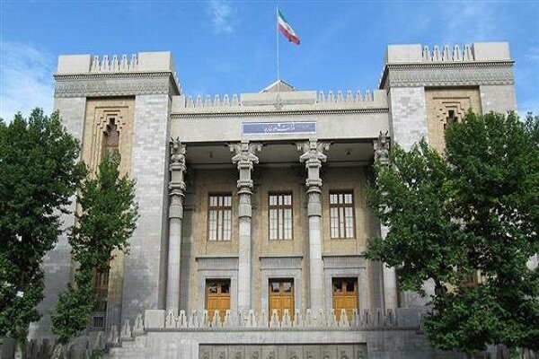وزارة الخارجية الإيرانية